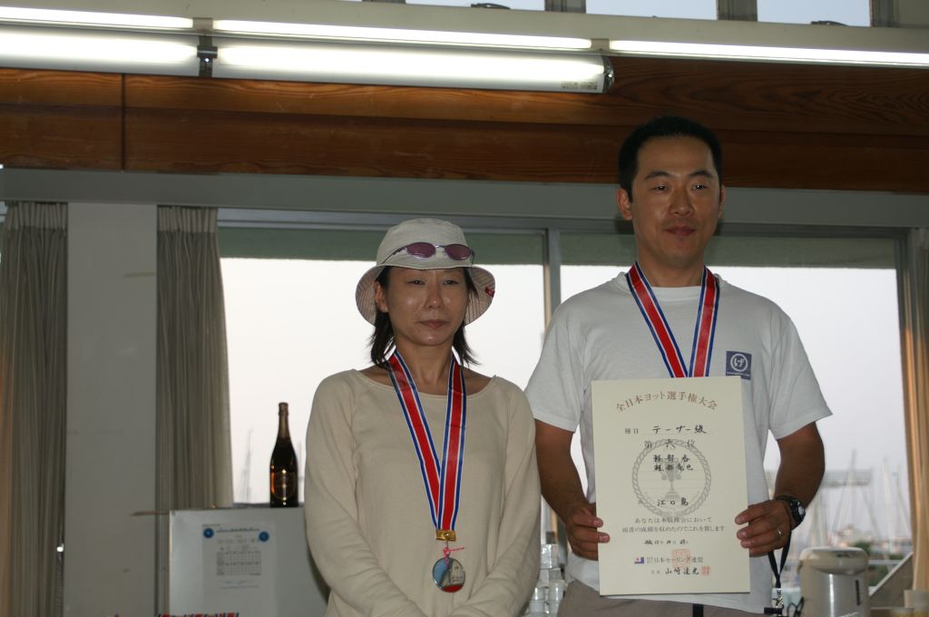TN20061029161408m.jpg